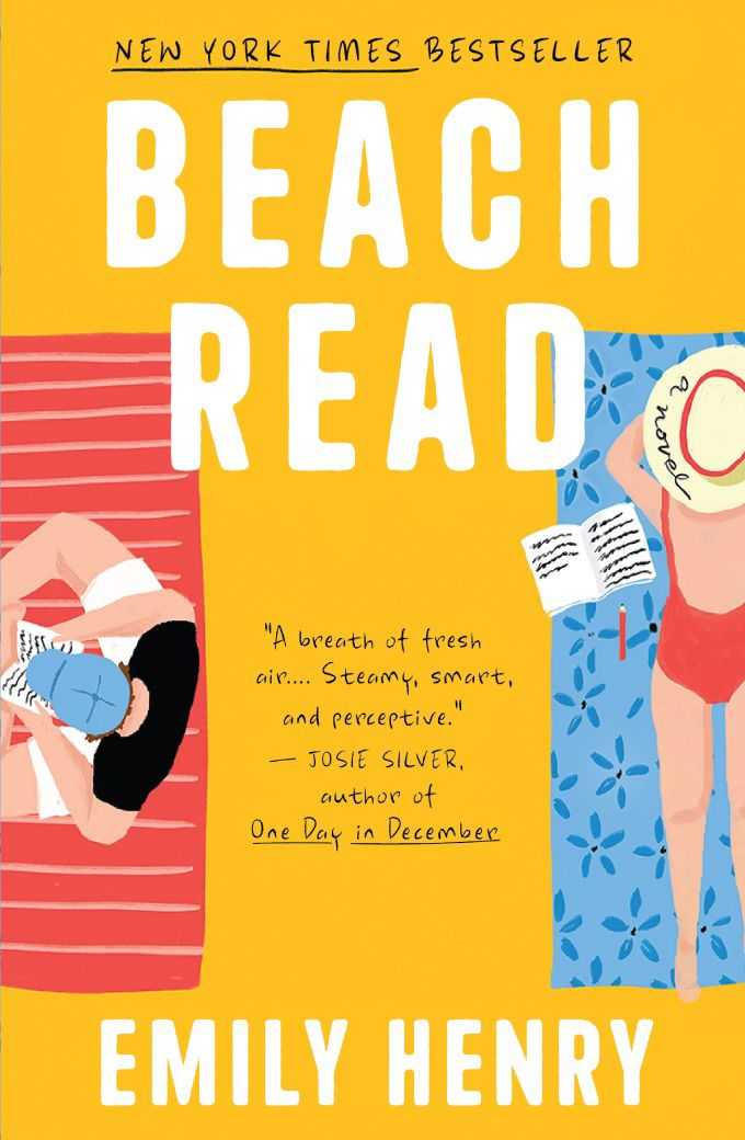 BEACH READ Book Addicts Library